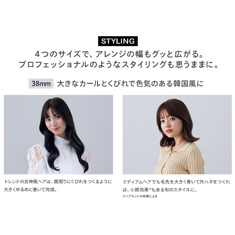 ReFa（リファ） 【MTG正規品 】【2色から選べる】ReFa CURL IRON PRO