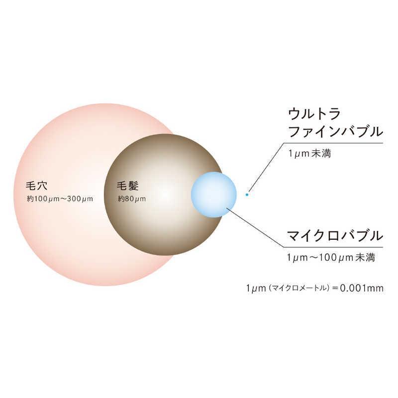 ReFa 【正規販売店】ReFa FINE BUBBLE DIA120 リファ ファイン ReFa 【正規販売店】ReFa FINE BUBBLE DIA120 リファ ファイン