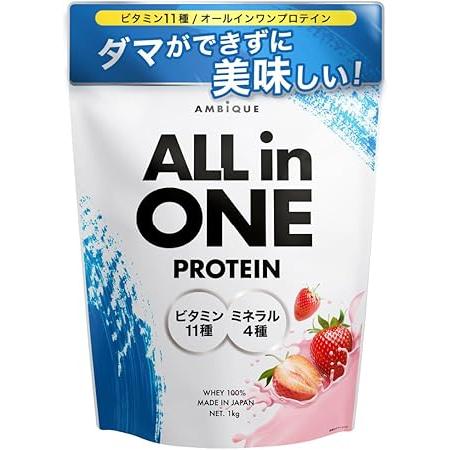 AMBiQUE（アンビーク） オールインワン プロテイン [ストロベリー風味
