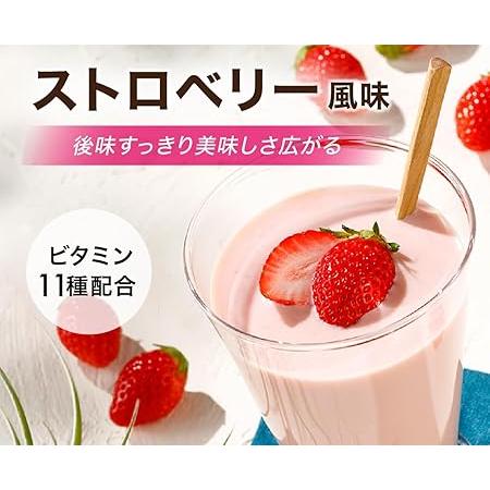 AMBiQUE（アンビーク） オールインワン プロテイン [ストロベリー風味