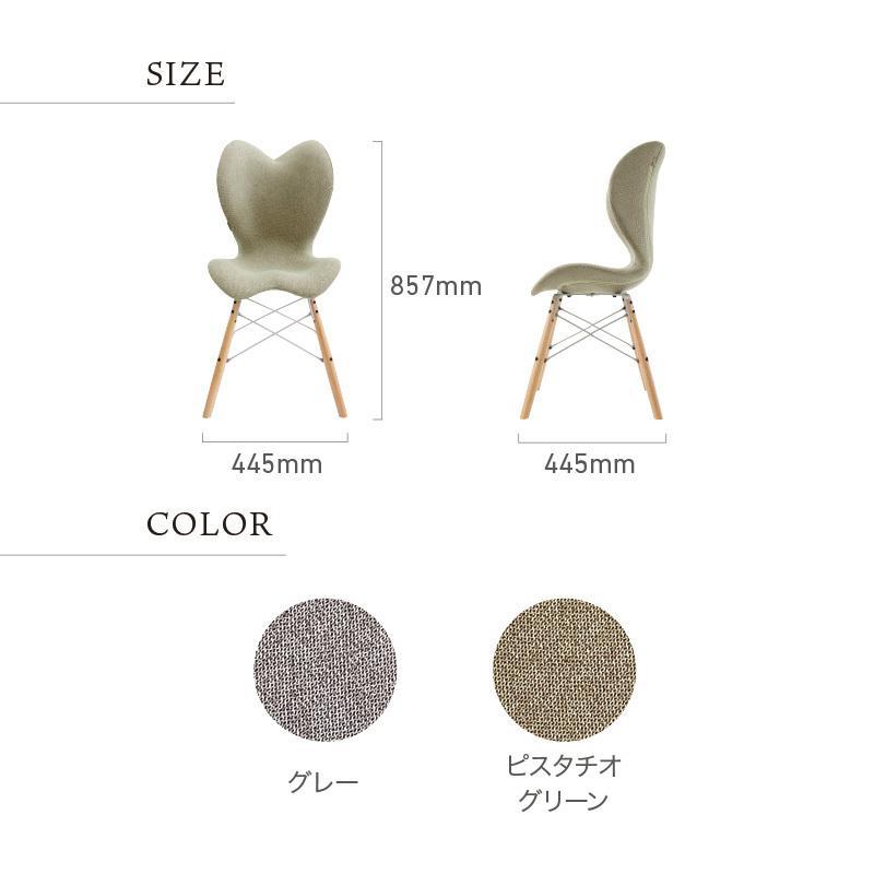 Style Chair EL MTM社 姿勢矯正シート MTG正規販売店】Style Chair EL