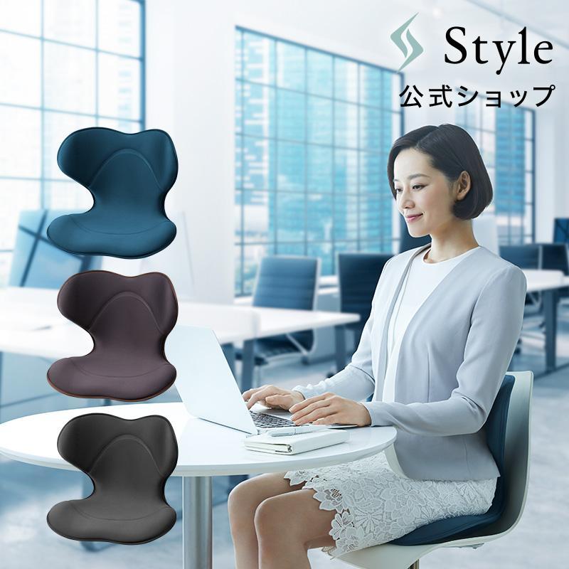 MTG正規販売店】全3色 MTG Style SMART スタイル スマート 椅子 MTG正規販売店】全3色 MTG Style SMART スタイル スマート 椅子