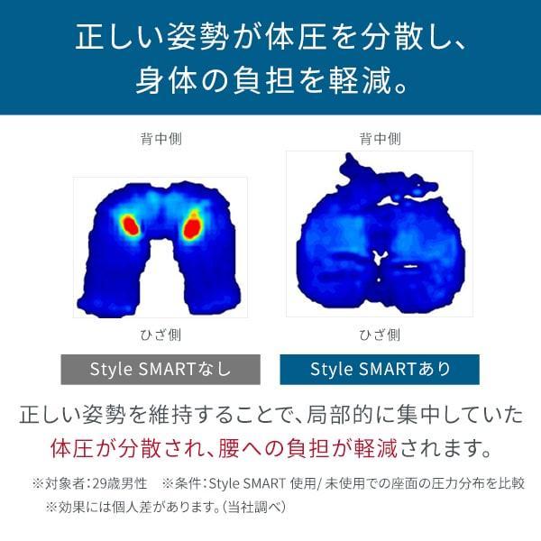 MTG正規販売店】全3色 MTG Style SMART スタイル スマート 椅子 MTG正規販売店】全3色 MTG Style SMART スタイル スマート 椅子