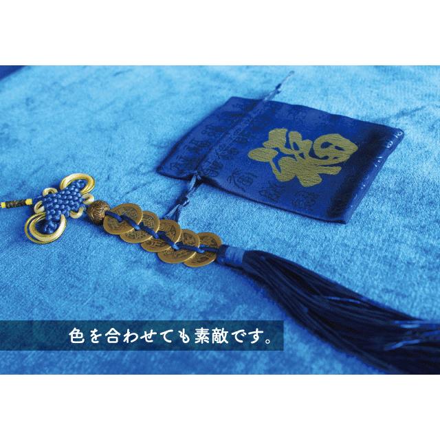 全6色】金運＆財運アップに 縁起の良い柄 巾着 ポーチ 小物入れ 福