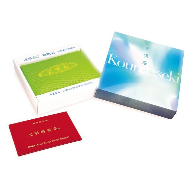 送料無料】天然鉱石浴用剤 光明石 光明湯温泉（メッシュ袋入り) 人工
