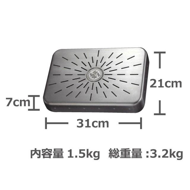 光明石 浴用剤石1.5kg