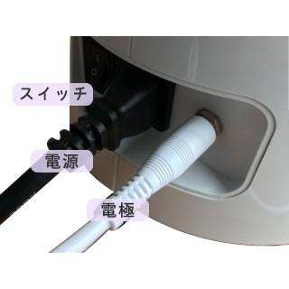 マムファーム⭐︎【新品】リタライフ ver2(最新版)水素風呂 水素生成機 Amazon | 水素風呂 Lita Life Ver.2 リタライフ | バスソルト 通販