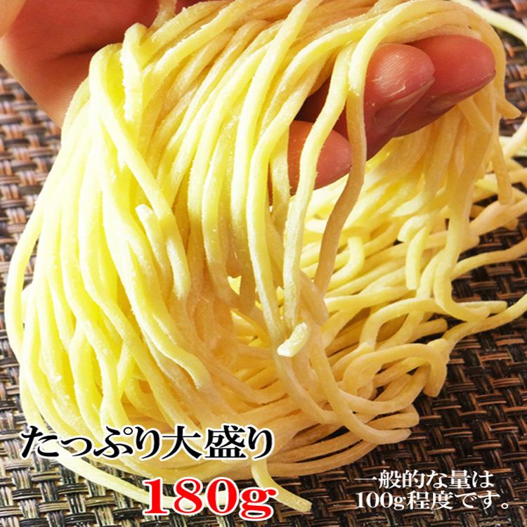 季節限定 夏パスタ カジキマグロとなす ズッキーニのピリ辛トマトソース 生パスタ アラビアータ イタリアの風のパスタ Spa110 濃厚ミートソース 宇都宮スパ屋 通販 Yahoo ショッピング