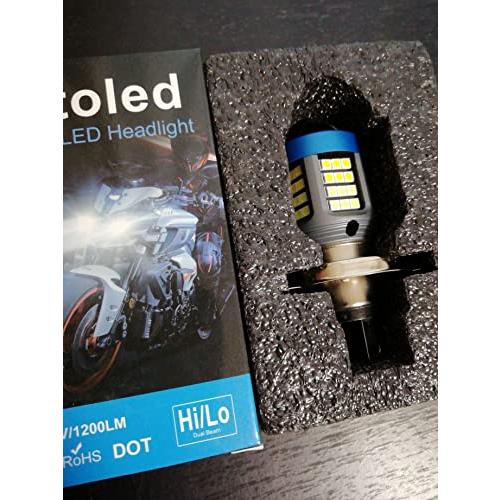 バイク用 H4 Lo イエロー × HI ホワイト 2色 切り替え LED バイク 