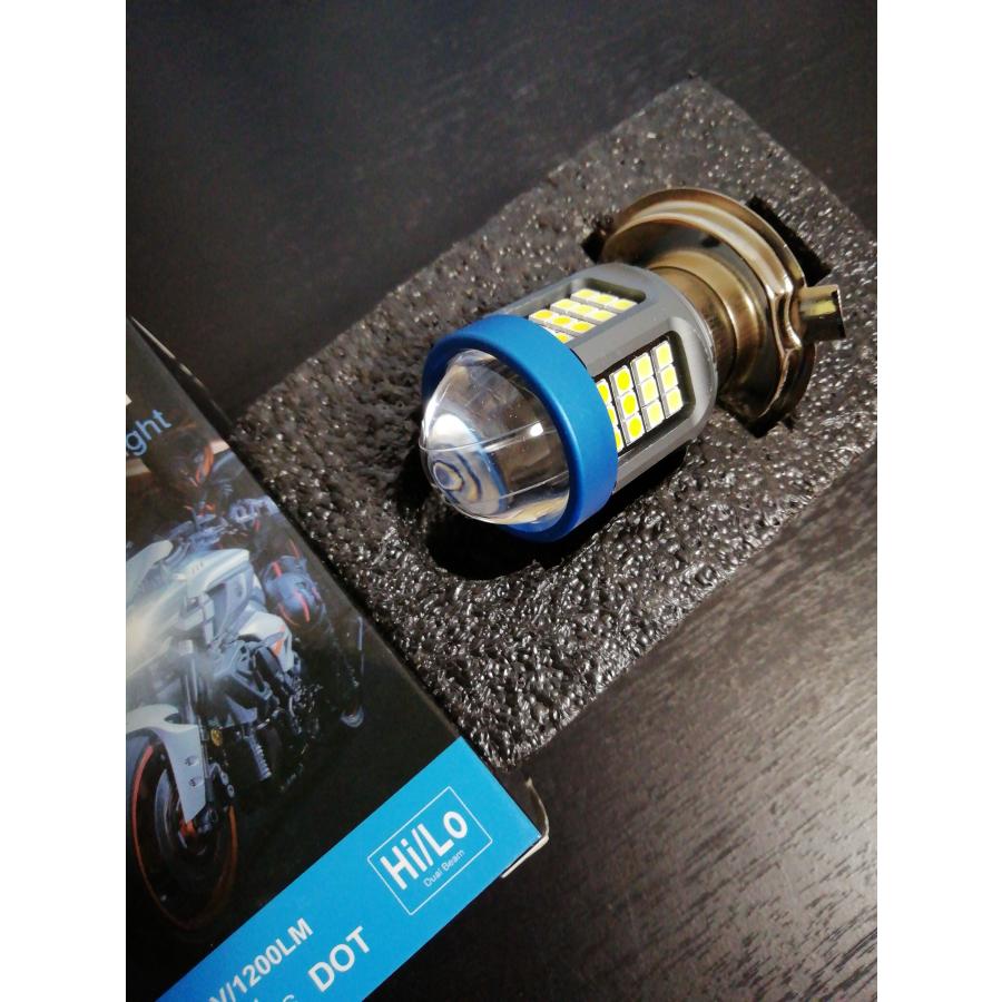 バイク用 H4 Lo イエロー × HI ホワイト 2色 切り替え LED バイク用 H4 Lo イエロー × HI ホワイト 2色 切り替え LED