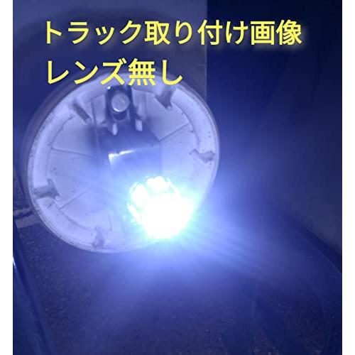 スーパーブライト 24V S25 トラック LED マーカー球 マーカー サイドマーカー マーカーランプ シングル球 LED 電球 50 SMD 平行ピン ホワイト 10個+予備1個｜spb｜06