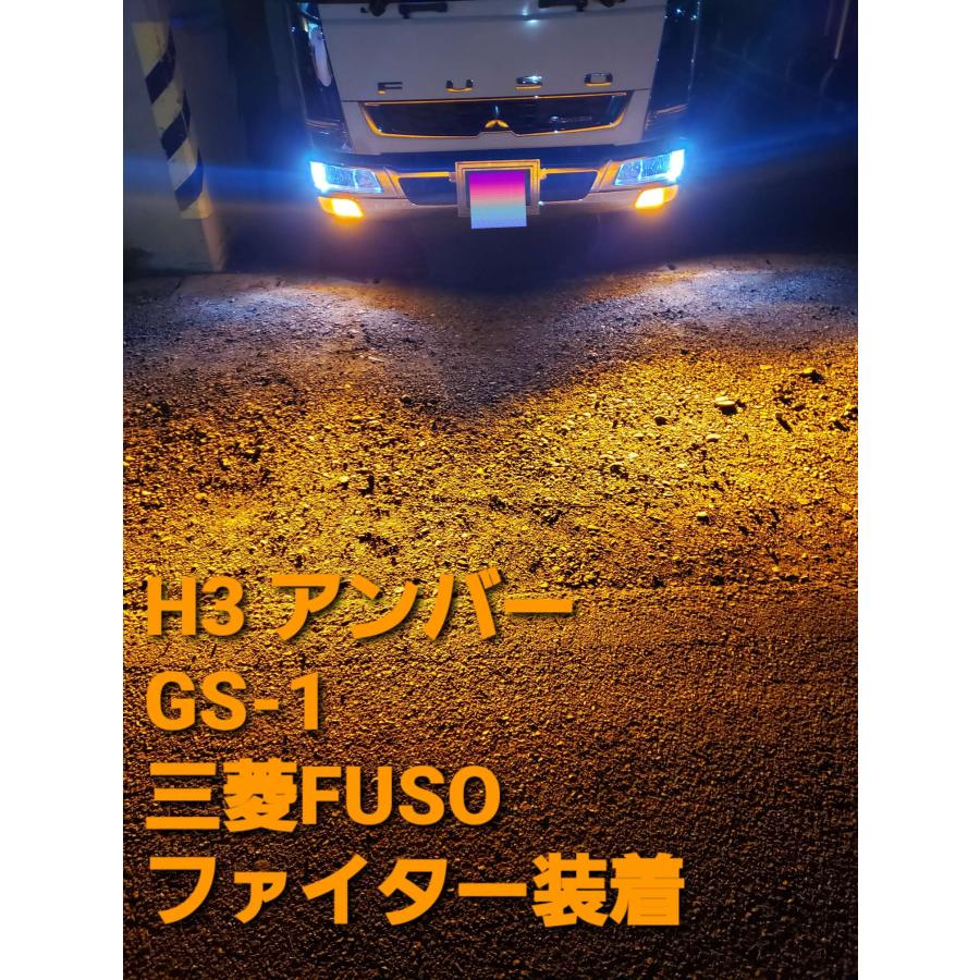 スーパーブライト 12V 24V H3 LED フォグランプ 普通車 〜 トラック