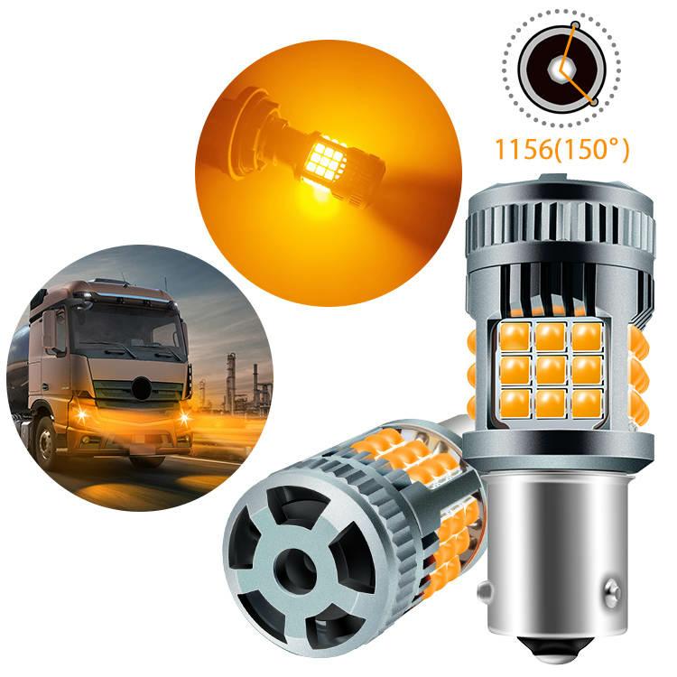 S25 LED 抵抗内臓 ウィンカー球 バルブ 12V 24V バイク 車 トラック