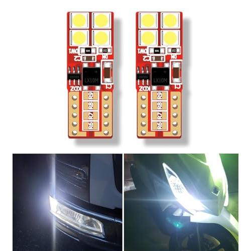スーパーブライト 超明るい T10 LED ポジション 球 ストロボ 機能付き 