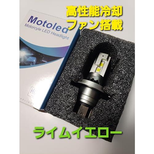 スーパーブライト H4 バイク LED ヘッドライト 12V バルブ バイク用