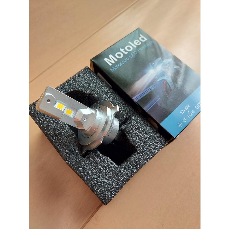 スーパーブライト H4 LED ヘッドライト バイク 黄色 イエロー 12V