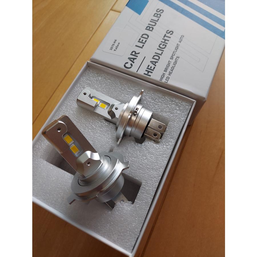 F50DBLHT LEDバルブ DC 12V-24W H4 LED ヘッドライト バイク 車 トラック 黄色 イエロー 12V 24V