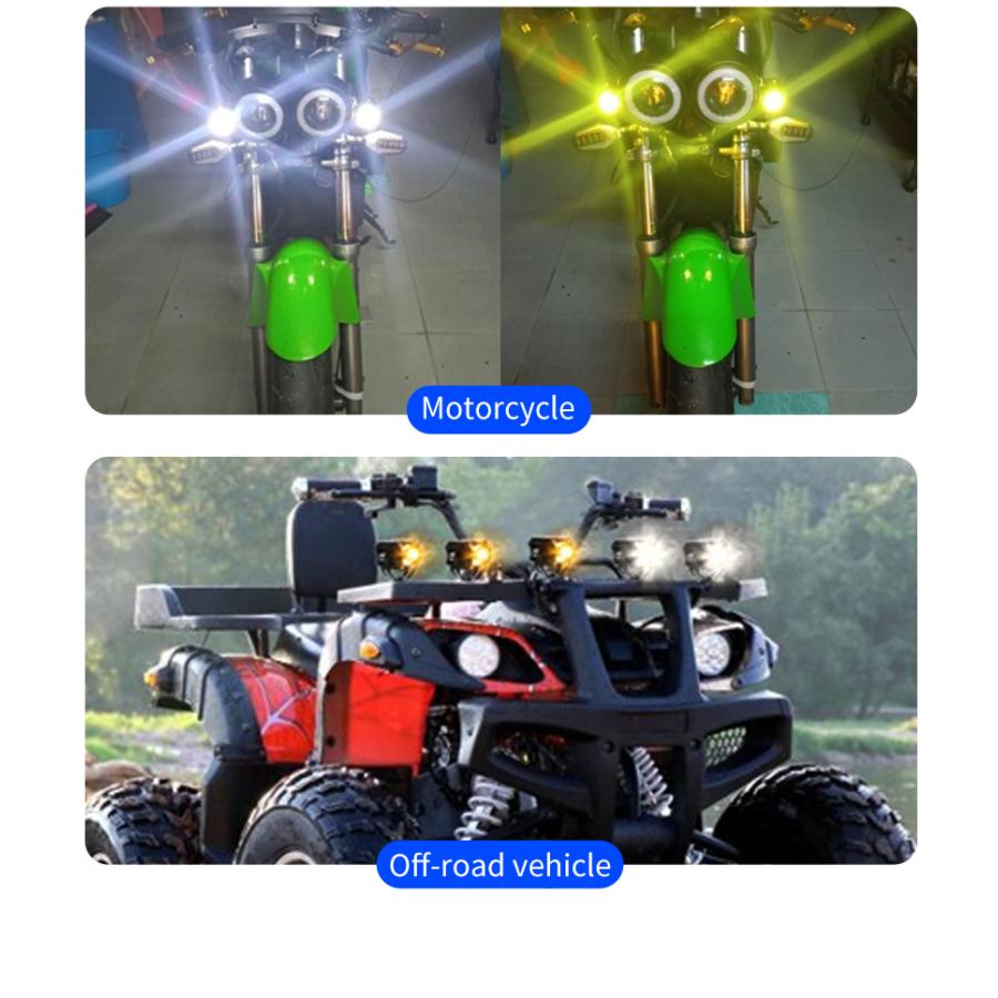 LED フォグランプ ヘッドライト バイク 車 ホワイト イエロー ブルー