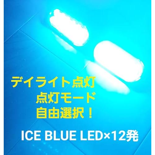 超爆光 LED ストロボライト デイライト ストロボ ストロボフラッシュ