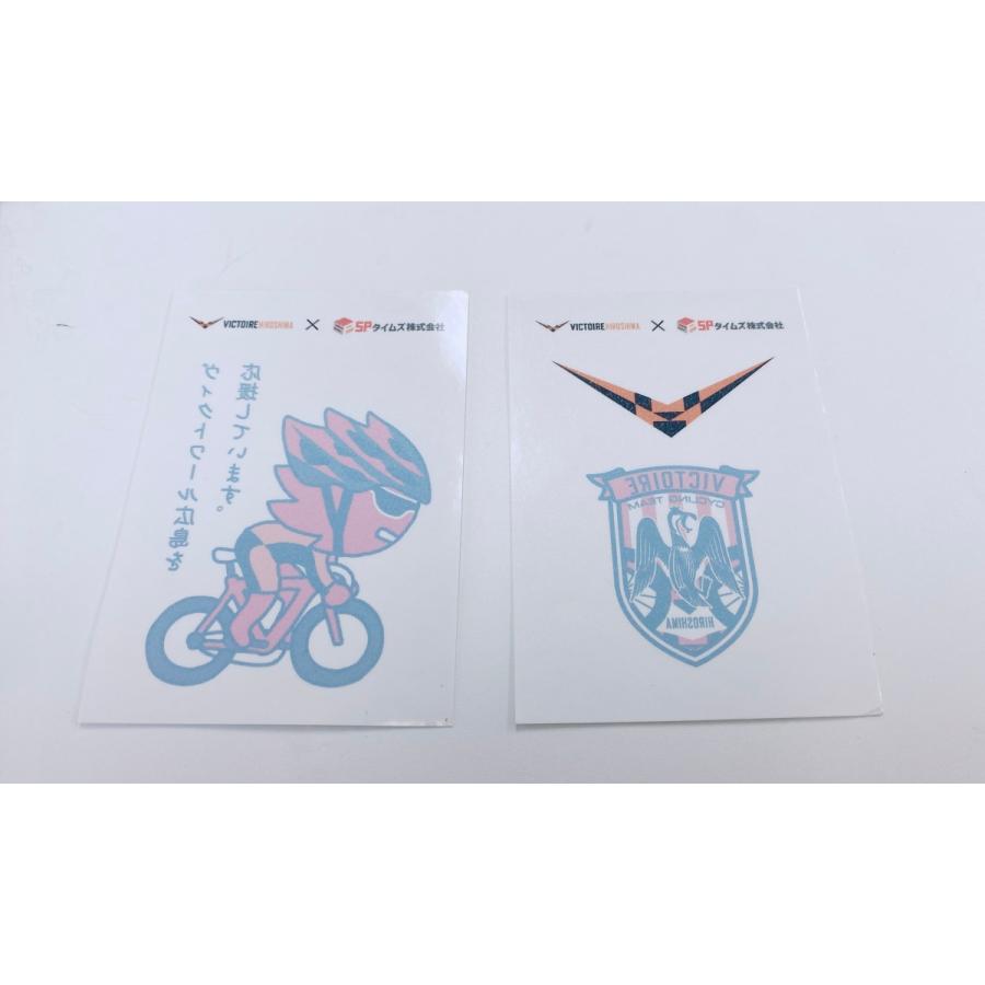 ヴィクトワール広島 応援タトゥーシール | 