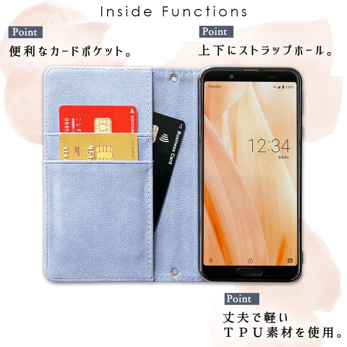 シンプルスマホ5 ケース カバー A001SH 手帳 手帳型 質がいい編み込み スマホケース スマホカバー ソフトバンク Softbank SHARP シャープ｜spcasekuwashop｜22