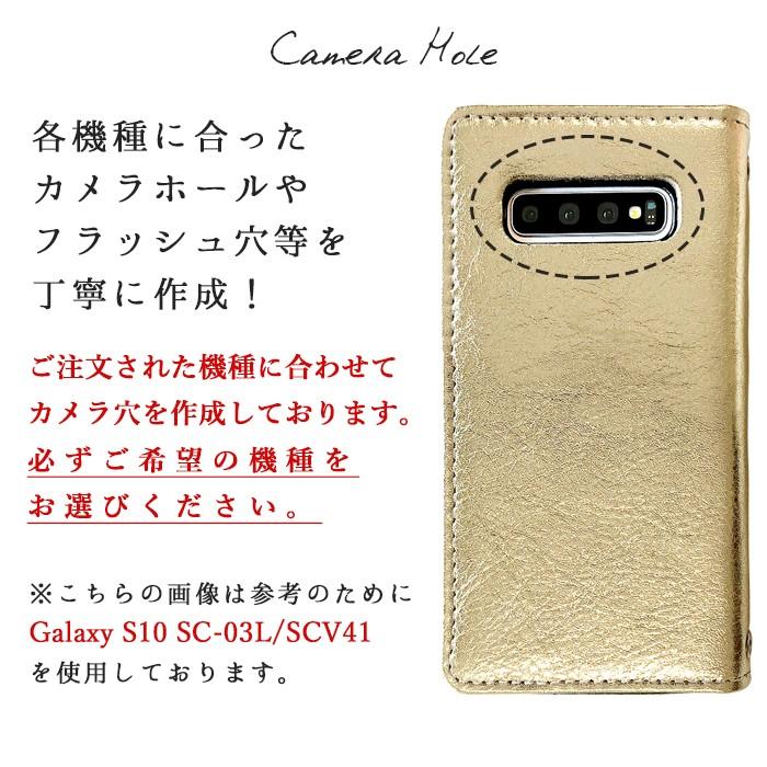 アンドロイド Android One アンドロイドワン ケース カバー 手帳