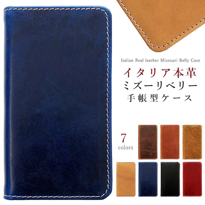 ○JVC ハイビジョンメモリームービー 携帯ケース付き ○JVC