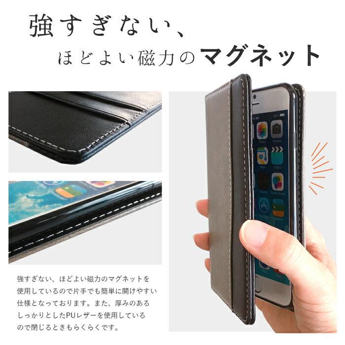 ARROWS Be4 F-41A ケース カバー 手帳 手帳型 F41A バイカラースリム スマホケース スマホカバー アローズ｜spcasekuwashop｜16