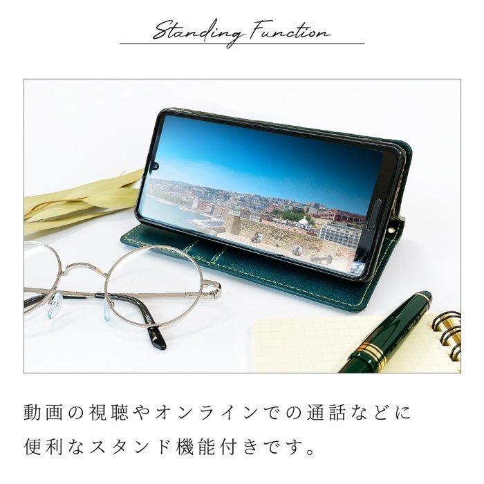 arrows Be4 Plus F-41B ケース カバー F41B Fー41B 手帳 手帳型 新タフ スマホケース スマホカバー アローズ ビー4 プラス ＋ 手帳型ケース｜spcasekuwashop｜15