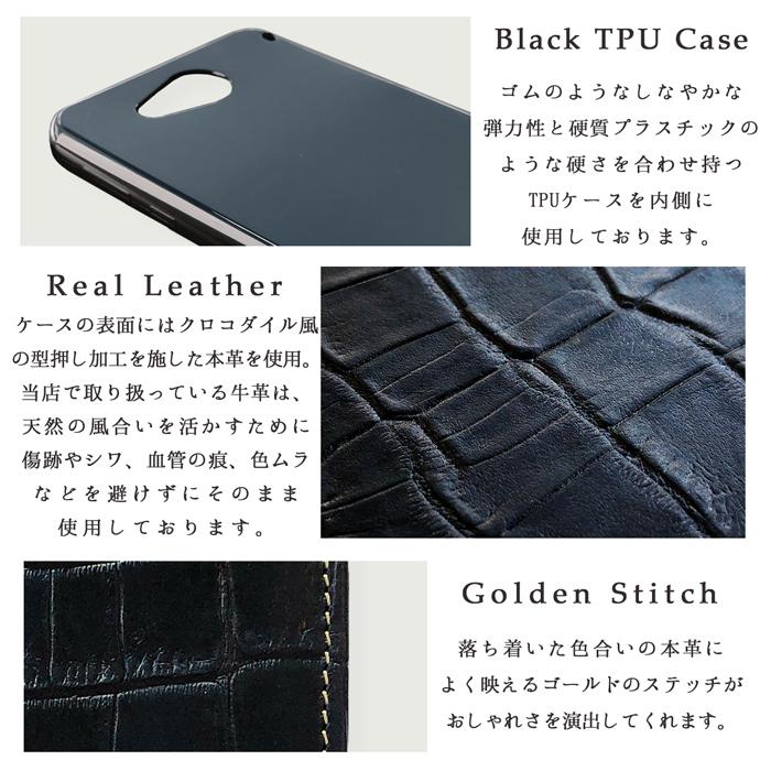 富士通 らくらくスマートフォン F-42A ケース カバー F42A 手帳