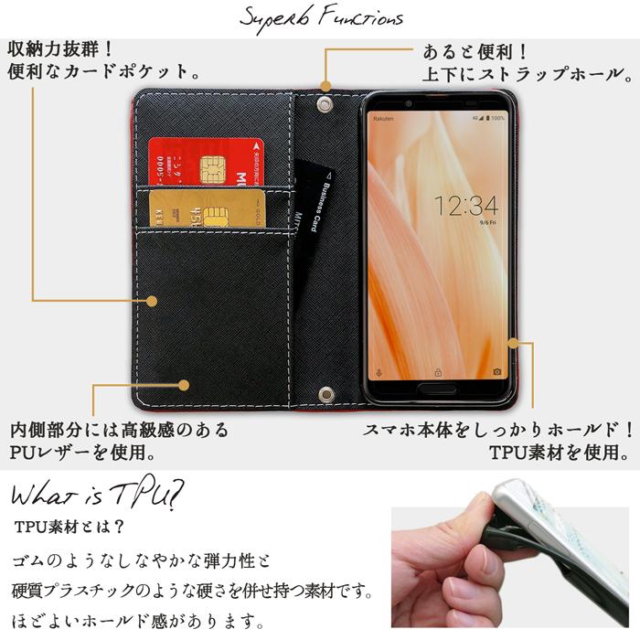 P20lite ケース カバー 手帳 手帳型 HWV32 HWU34 馬 本革 コードバン HWV32ケース HWV32カバー HUAWEI Huawei ファーウェイ P20 lite｜spcasekuwashop｜14