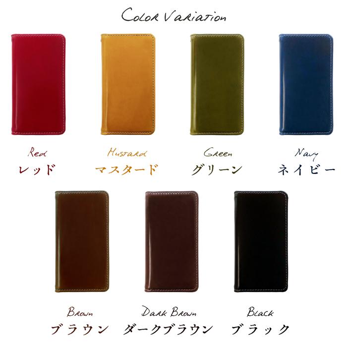iPhone アイフォン ケース カバー 手帳 手帳型 馬 本革 コードバン iPhone Air iPhone17 iPhone16e iPhone16 iPhone15 iPhone14 Plus iPhone13 mini Pro Max | iPhone | 16