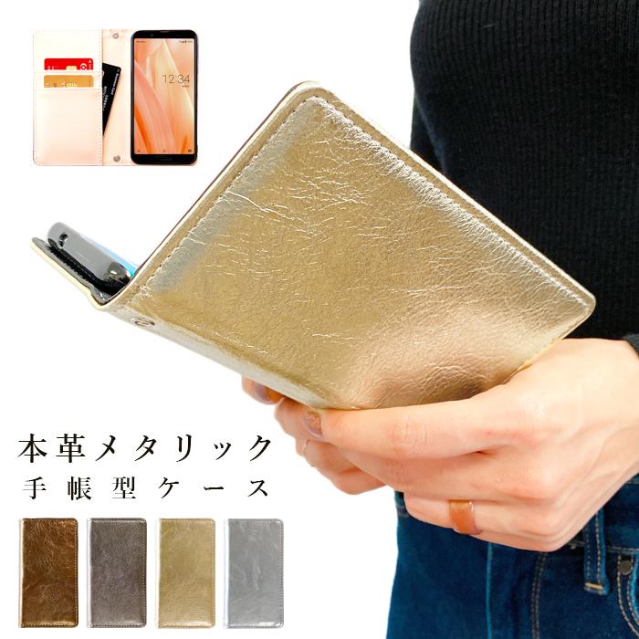 iPhone14Pro Maxケース 6.7インチ 手帳型 ゴールド ⭐️iPhone 14 Pro