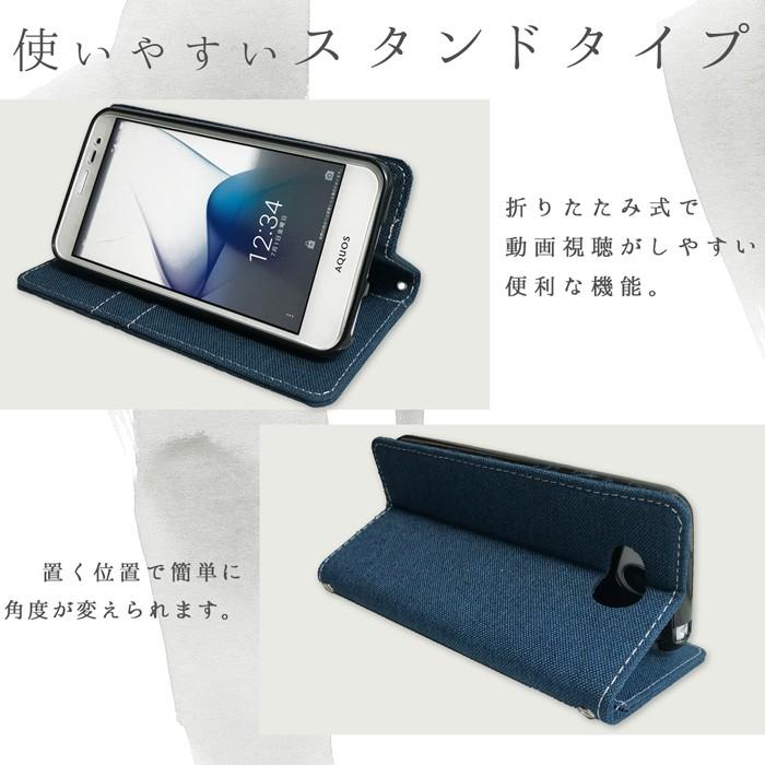 iPhone アイフォン ケース カバー 手帳 手帳型 和風 京スタイル iPhone 15 Pro Max Plus iPhone14 iPhone SE 第3世代 iPhone13 mini Pro Max iPhone12 iPhone11｜spcasekuwashop｜25