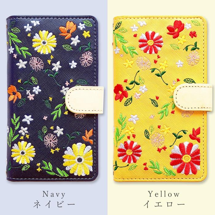 iPhone アイフォン ケース カバー 手帳 手帳型 ちょっとヌメ革花刺繍