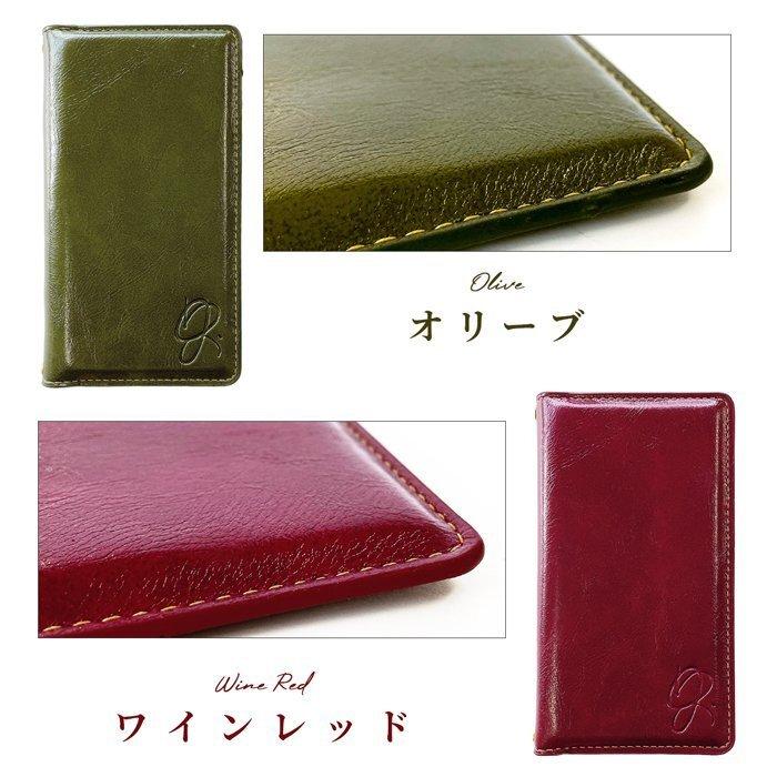 LG style style3 L-41A ケース カバー L41A 手帳 手帳型 新タフ 