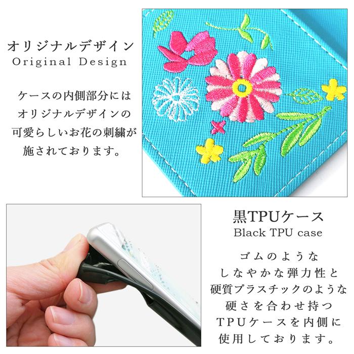 OPPO Reno5 A ケース カバー 手帳 手帳型 OPPOReno5A ちょっとヌメ革花刺繍 スマホケース スマホカバー 手帳型ケース ワイモバイル オッポ Reno5 A｜spcasekuwashop｜15