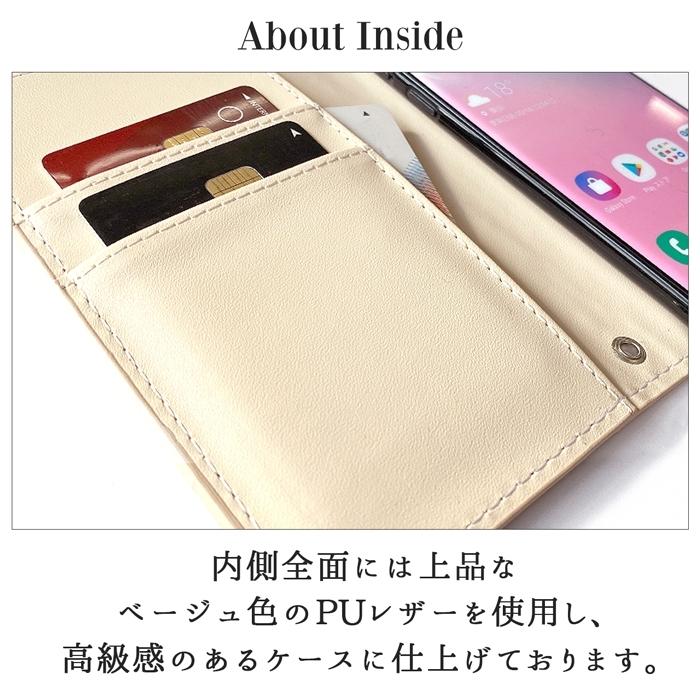 Reno OPPO Reno5 A ケース カバー 手帳 手帳型 OPPOReno5A ちょっと