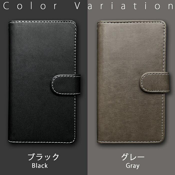Reno OPPO Reno7 A ケース カバー 手帳 手帳型 OPPOReno7A OPG04