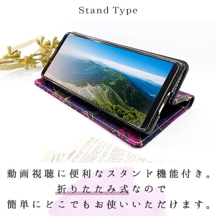 新品 Android16 SIMフリー 顔認証 薄型 ケース付 Purple 紫 SAMSUNG（サムスン） Galaxy A41 SC-41A ケース カバー SC41A 手帳