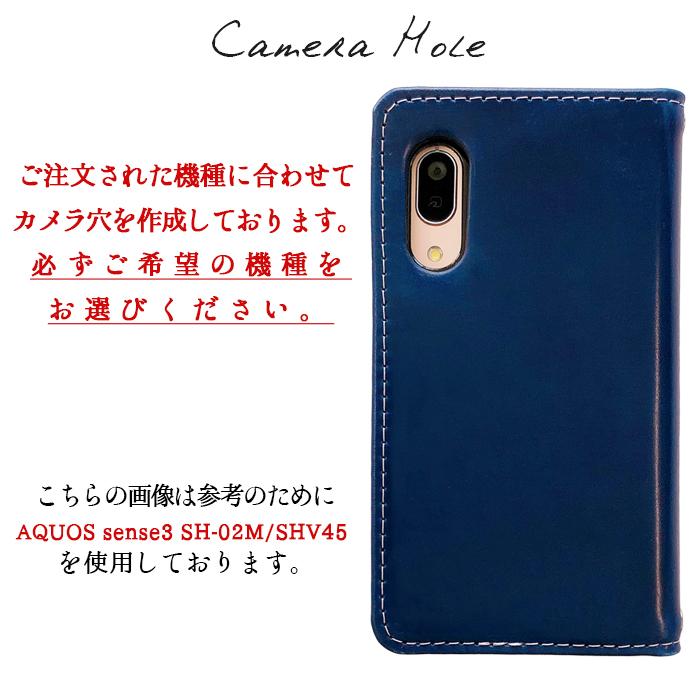 Galaxy S20 5G SC-51A ケース カバー 手帳 手帳型 scー51aケース scー51aカバー 馬 本革 コードバンスマホケース スマホカバー ギャラクシー ドコモ docomo｜spcasekuwashop｜15