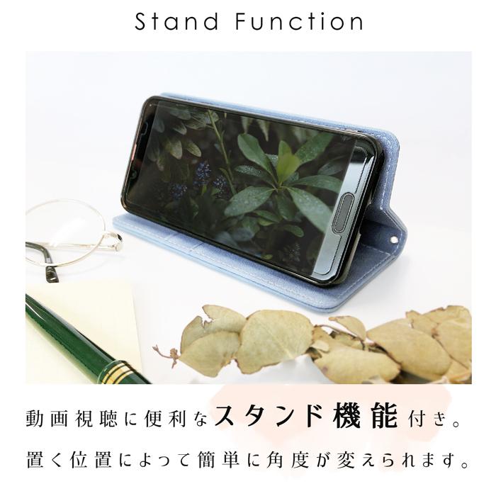 SAMSUNG Galaxy S20 5G SCG01 ケース カバー 手帳 手帳型 質が