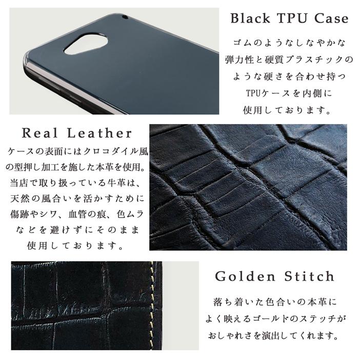 Galaxy S 5g Scg02 ケース カバー 手帳 手帳型 本革クロコダイルスマホケース スマホカバー Au Galaxys 5g Sプラス Scg02wanihongawat スマホケースのお店 クワショップ 通販 Yahoo ショッピング