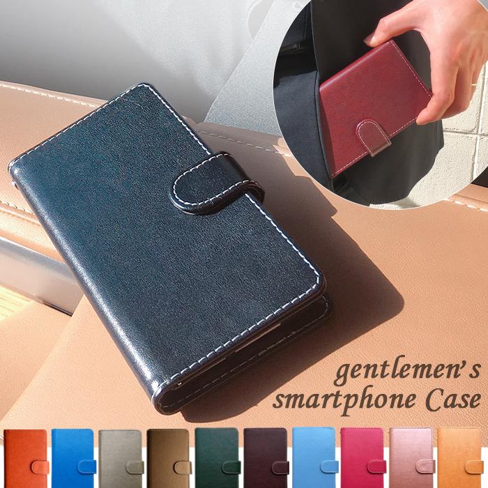 Galaxy A51 5g Scg07 ケース カバー 手帳 手帳型 部長 スマホケース スマホカバー Galaxya51 ギャラクシー A51 Au Scg07butyou スマホケースのお店 クワショップ 通販 Yahoo ショッピング