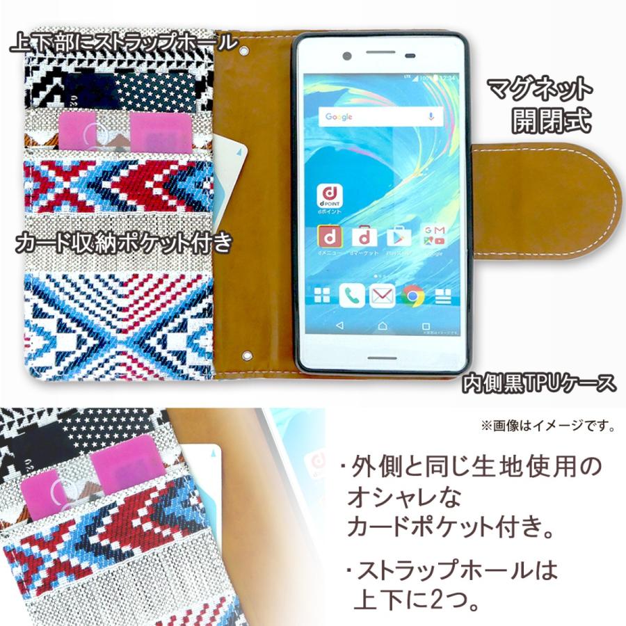 Sh 05f ケース カバー Sh05f ディスニーモバイル 手帳 手帳型 コンチョボヘミアン Sh05fケース Sh05fカバー Sh05f手帳 Sh05f手帳型 Disney Mobile ドコモ Sh05fbohe スマホケースのお店 クワショップ 通販 Yahoo ショッピング