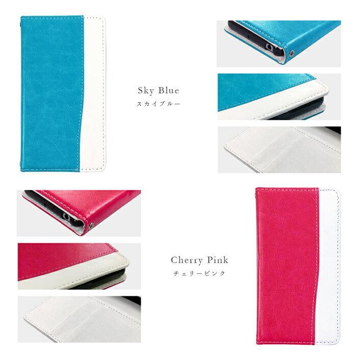 AQUOS R6 ケース カバー 手帳 手帳型 AQUOSR6 SH-51B SH51B A101SH