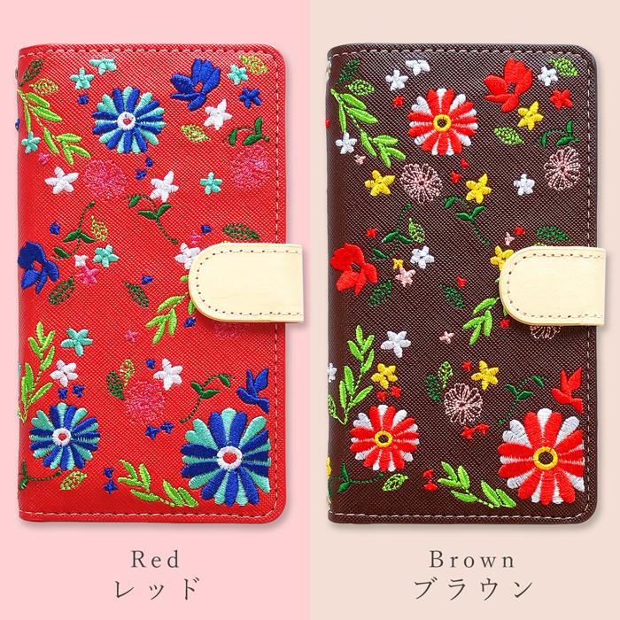 AQUOS sense5G SHG03 ケース カバー 手帳 手帳型 ちょっとヌメ革花刺繍