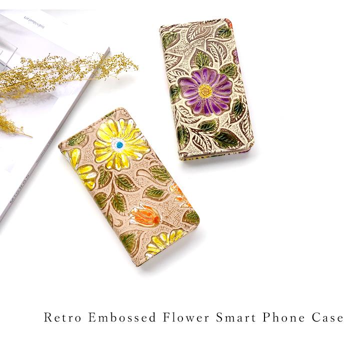 SHARP BASIO active SHG09 ケース カバー 手帳 手帳型 au