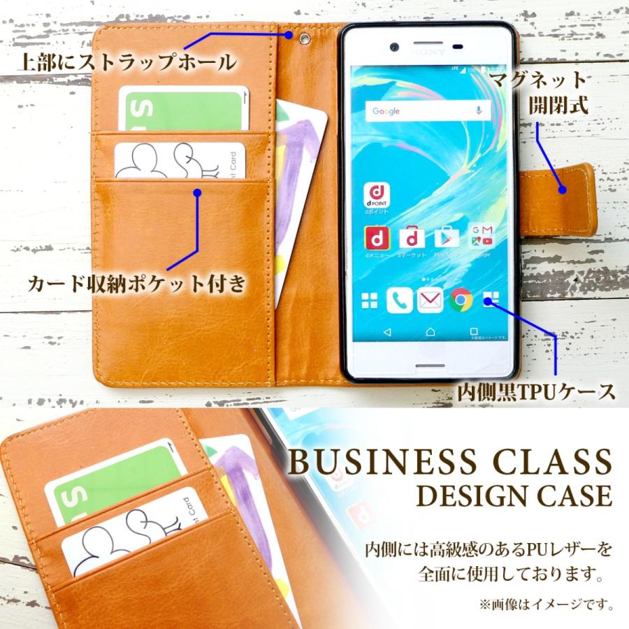 Aquos Serie Shl25 ケース カバー Shl25 手帳 手帳型 ビジネスクラス アクオス セリエ Au スマホケース Shl25ケース Shl25カバー Aquos Sharp シャープ Shl25businessclass スマホケースのお店 クワショップ 通販 Yahoo ショッピング