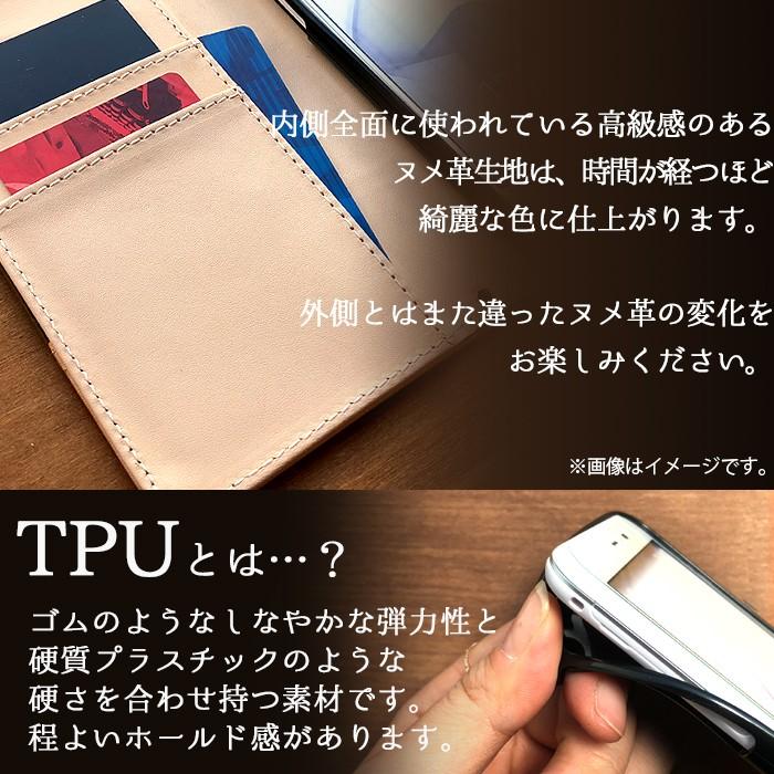 Aquos Sh M04 ケース カバー Shm04 Sh M04 A 手帳 手帳型 ヌメ革カモフラ Shm04ケース Shm04カバー Shm04手帳 Shm04手帳型 アクオス Shm04numekamot スマホケースのお店 クワショップ 通販 Yahoo ショッピング